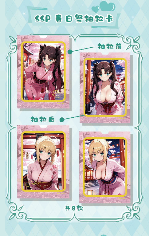 Genki Parade Volume 3, Waifu    (PREORDER Expected SHIP out Date April 6th 2026)