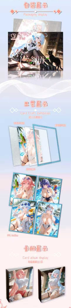 Linglanxuyu (Lily of the Valley)  A5 Waifu Boards