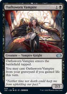 Magic: The Gathering - Jumpstart 2022 - Oathsworn Vampire - Uncommon - Normal