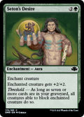 Magic: The Gathering - Dominaria Remastered - Seton's Desire - Common – 176 - Normal