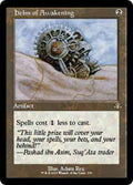 Magic: The Gathering - Dominaria Remastered - Helm of Awakening (Retro Frame) - Rare - Normal