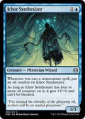 Magic: The Gathering - Phyrexia: All Will Be One - Ichor Synthesizer - 55 - Normal