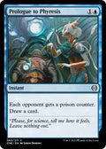 Magic: The Gathering - Phyrexia: All Will Be One - Prologue to Phyresis - 65 - Normal