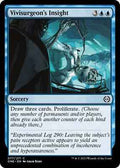 Magic: The Gathering - Phyrexia: All Will Be One - Vivisurgeon's Insight - 77 - Normal