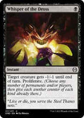 Magic: The Gathering - Phyrexia: All Will Be One - Whisper of the Dross - 117 - Normal