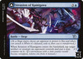 Magic: The Gathering - March of the Machine - Invasion of Kamigawa - Normal
