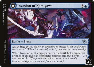 Magic: The Gathering - March of the Machine - Invasion of Kamigawa - Normal