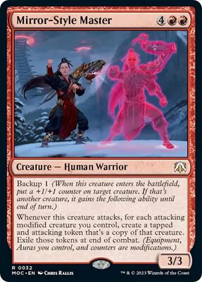 Magic: The Gathering - Commander: March of the Machine - Mirror-Style Master - Normal