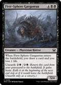 Magic: The Gathering - Commander: March of the Machine - First-Sphere Gargantua - Normal