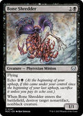 Magic: The Gathering - Commander: March of the Machine - Bone Shredder - Normal