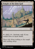 Magic: The Gathering - Commander: March of the Machine - Temple of the False God - Normal