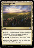 Magic: The Gathering - Commander: March of the Machine - Thriving Heath - Normal