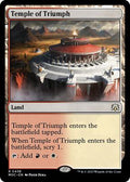 Magic: The Gathering - Commander: March of the Machine - Temple of Triumph - Normal
