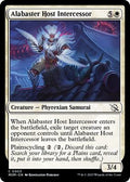 Magic: The Gathering - March of the Machine - Alabaster Host Intercessor - Normal