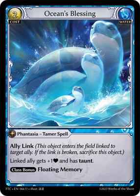 Grand Archive TCG - Fractured Crown - Ocean's Blessing - 66 - Normal