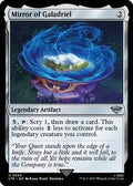 Magic: The Gathering - Universes Beyond: The Lord of the Rings: Tales of Middle-earth - Mirror of Galadriel - Uncommon - Normal