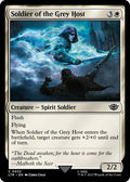 Magic: The Gathering - Universes Beyond: The Lord of the Rings: Tales of Middle-earth - Soldier of the Grey Host - Common - Foil