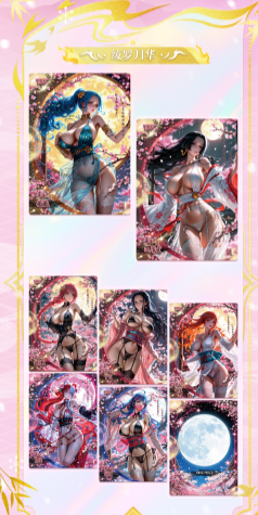 Ouyi 2 - One Piece - Anime Card Craze