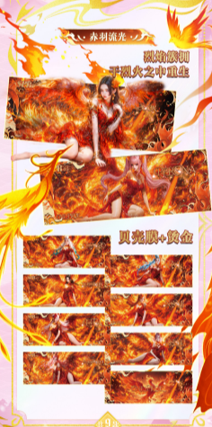 Ouyi 2 - One Piece - Anime Card Craze