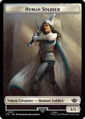 Magic: The Gathering - Universes Beyond: The Lord of the Rings: Tales of Middle-earth - Human Soldier Token (0001) - Token - Normal