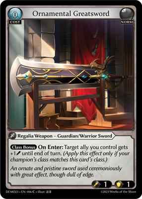 Grand Archive TCG - 2023 Demo Deck - Ornamental Greatsword - 6 - Normal