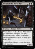 Magic: The Gathering - Commander Masters - Priest of the Blood Rite - Normal