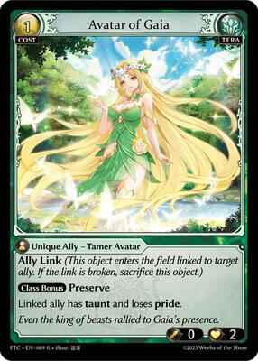 Grand Archive TCG - Fractured Crown - Avatar of Gaia - 89 - Normal