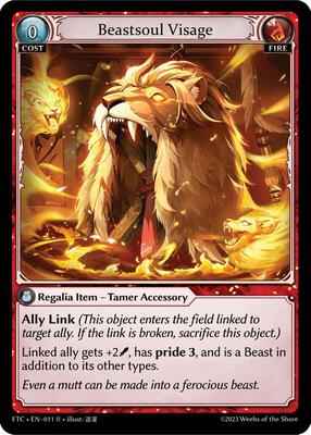 Grand Archive TCG - Fractured Crown - Beastsoul Visage - 11 - Normal