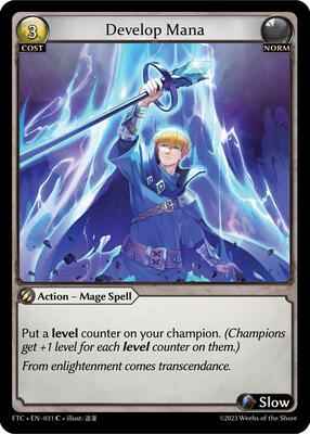 Grand Archive TCG - Fractured Crown - Develop Mana - 31 - Normal
