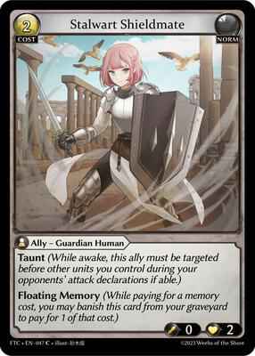 Grand Archive TCG - Fractured Crown - Stalwart Shieldmate - 47 - Normal
