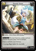 Grand Archive TCG - Fractured Crown - Steady Verse - 48 - Normal