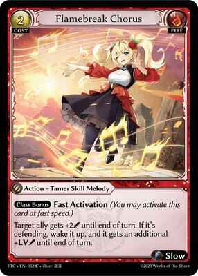 Grand Archive TCG - Fractured Crown - Flamebreak Chorus - 52 - Normal