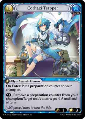 Grand Archive TCG - Fractured Crown - Corhazi Trapper - 58 - Normal