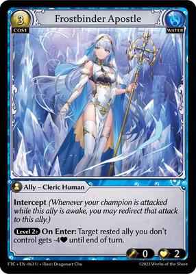 Grand Archive TCG - Fractured Crown - Frostbinder Apostle - 63 - Normal