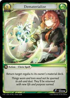 Grand Archive TCG - Fractured Crown - Dematerialize - 73 - Normal