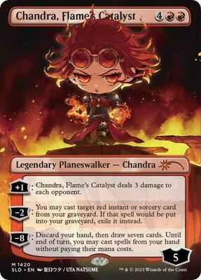 Magic: The Gathering - Secret Lair Drop Series - Chandra, Flame's Catalyst (Rainbow Foil) - Foil