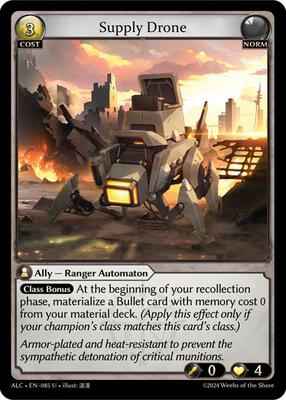 Grand Archive TCG - Alchemical Revolution - Supply Drone - 85 - Normal