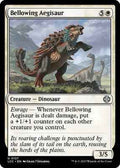 Magic: The Gathering - Commander: The Lost Caverns of Ixalan - Bellowing Aegisaur - 127 - Normal