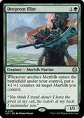 Magic: The Gathering - Commander: The Lost Caverns of Ixalan - Deeproot Elite - 237 - Normal