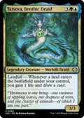 Magic: The Gathering - Commander: The Lost Caverns of Ixalan - Tatyova, Benthic Druid - 290 - Normal