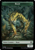 Magic: The Gathering - Commander: The Lost Caverns of Ixalan - Beast // Merfolk (0003) Double-Sided Token - 8 // 3 - Normal