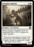 Magic: The Gathering - The Lost Caverns of Ixalan - Ironpaw Aspirant - 18 - Foil