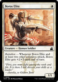 Magic: The Gathering - Ravnica Remastered - Boros Elite - Normal - Anime Card Craze