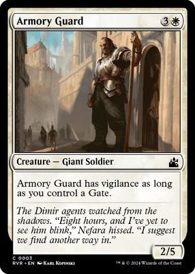 Magic: The Gathering - Ravnica Remastered - Armory Guard - Normal - Anime Card Craze