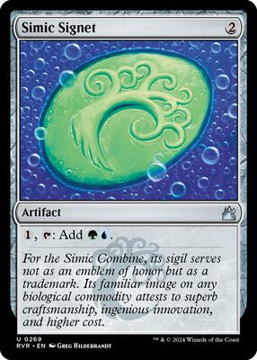 Magic: The Gathering - Ravnica Remastered - Simic Signet - Normal - Anime Card Craze