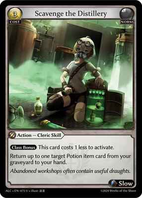 Grand Archive TCG - Alchemical Revolution - Scavenge the Distillery - 75 - Normal