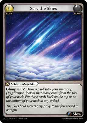 Grand Archive TCG - Alchemical Revolution - Scry the Skies - 76 - Normal