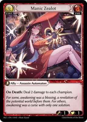 Grand Archive TCG - Alchemical Revolution - Manic Zealot - 114 - Normal