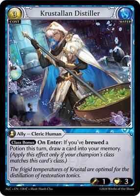 Grand Archive TCG - Alchemical Revolution - Krustallan Distiller - 138 - Normal