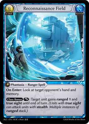 Grand Archive TCG - Alchemical Revolution - Reconnaissance Field - 142 - Normal